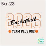 シンプルで使いやすいバスケデザイン素材