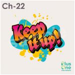 ポップでかわいい応援デザイン素材