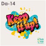 ポップでかわいい応援デザイン素材