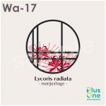 彼岸花（曼殊沙華）と飾り窓モチーフのおしゃれなロゴ素材